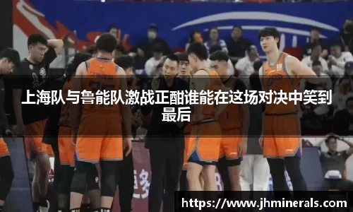 VSport官网入口vsport体育在线官网