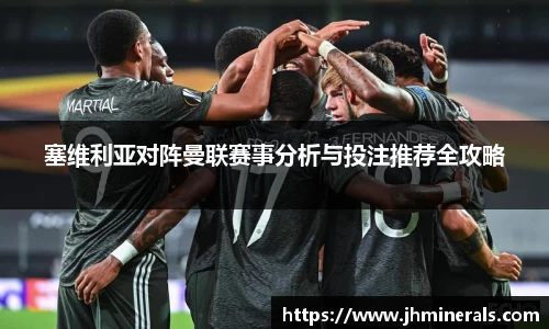 VSport官网入口vsport体育在线官网